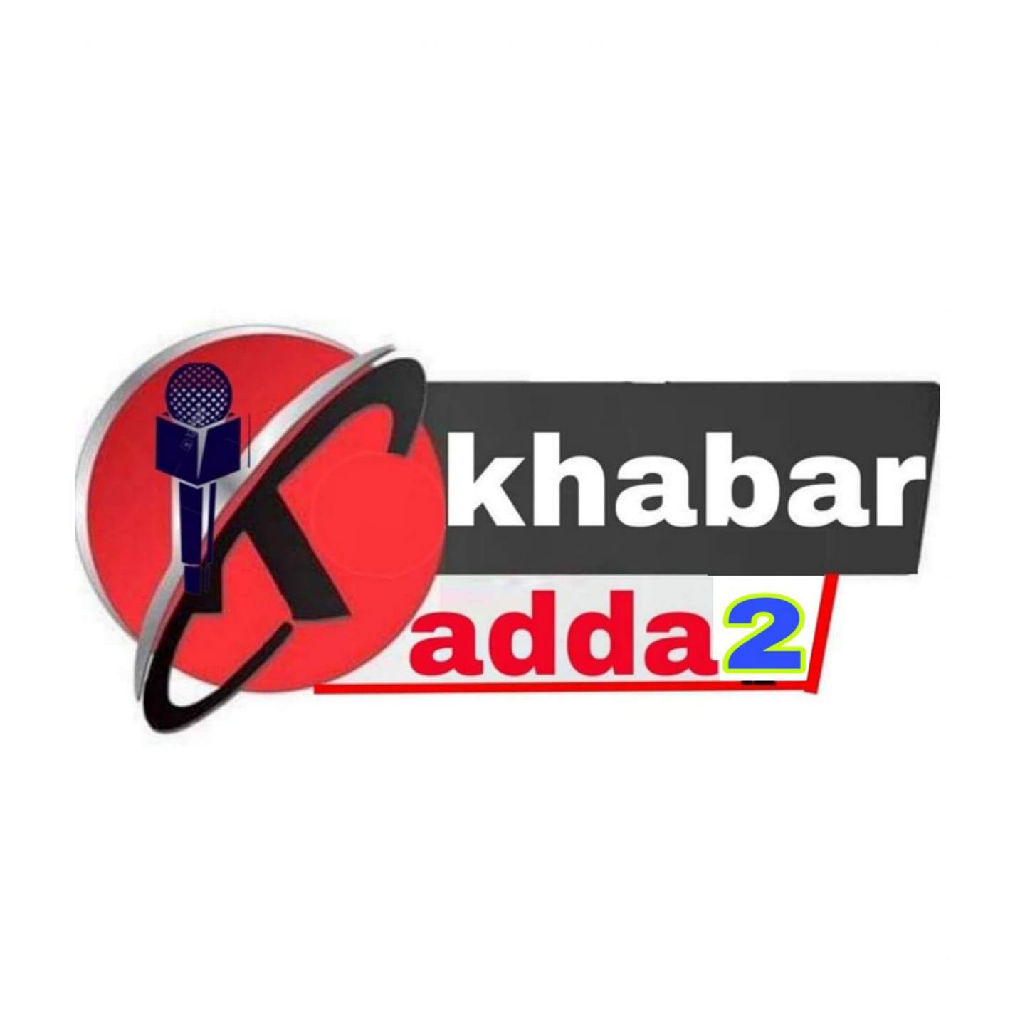 Khaber Adda 2