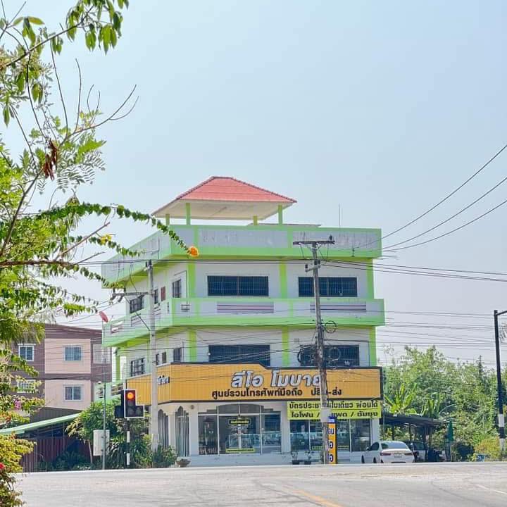 ลีโอโมบาย กำแพงเพชร