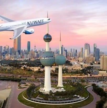Hello Kuwait -হ্যালো কুয়েত