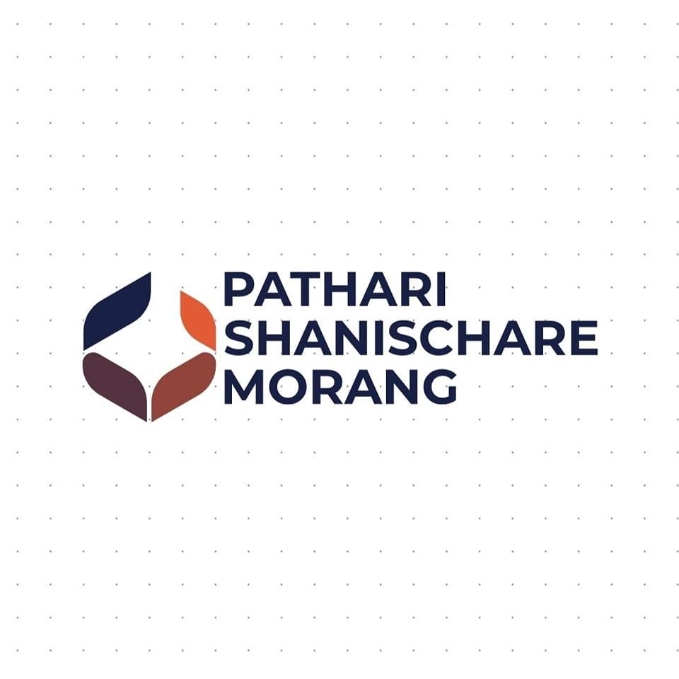 Pathari Shanischare, Morang