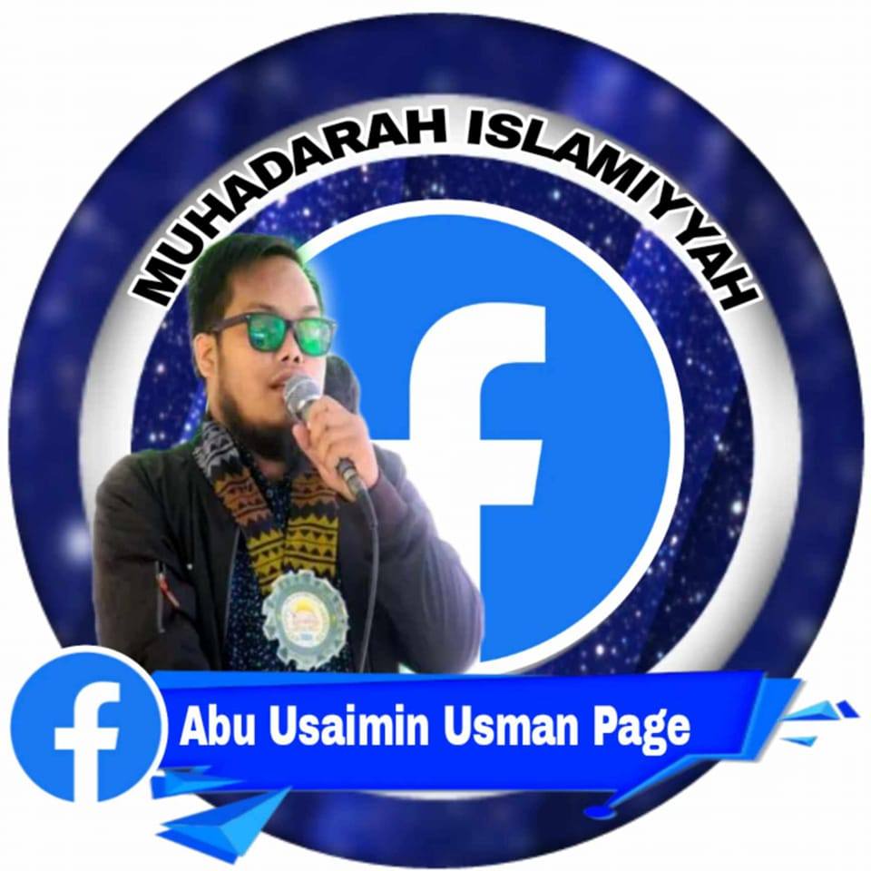 almera-mama-usman-almera-aplalmamasamlang-facebook-connect-with