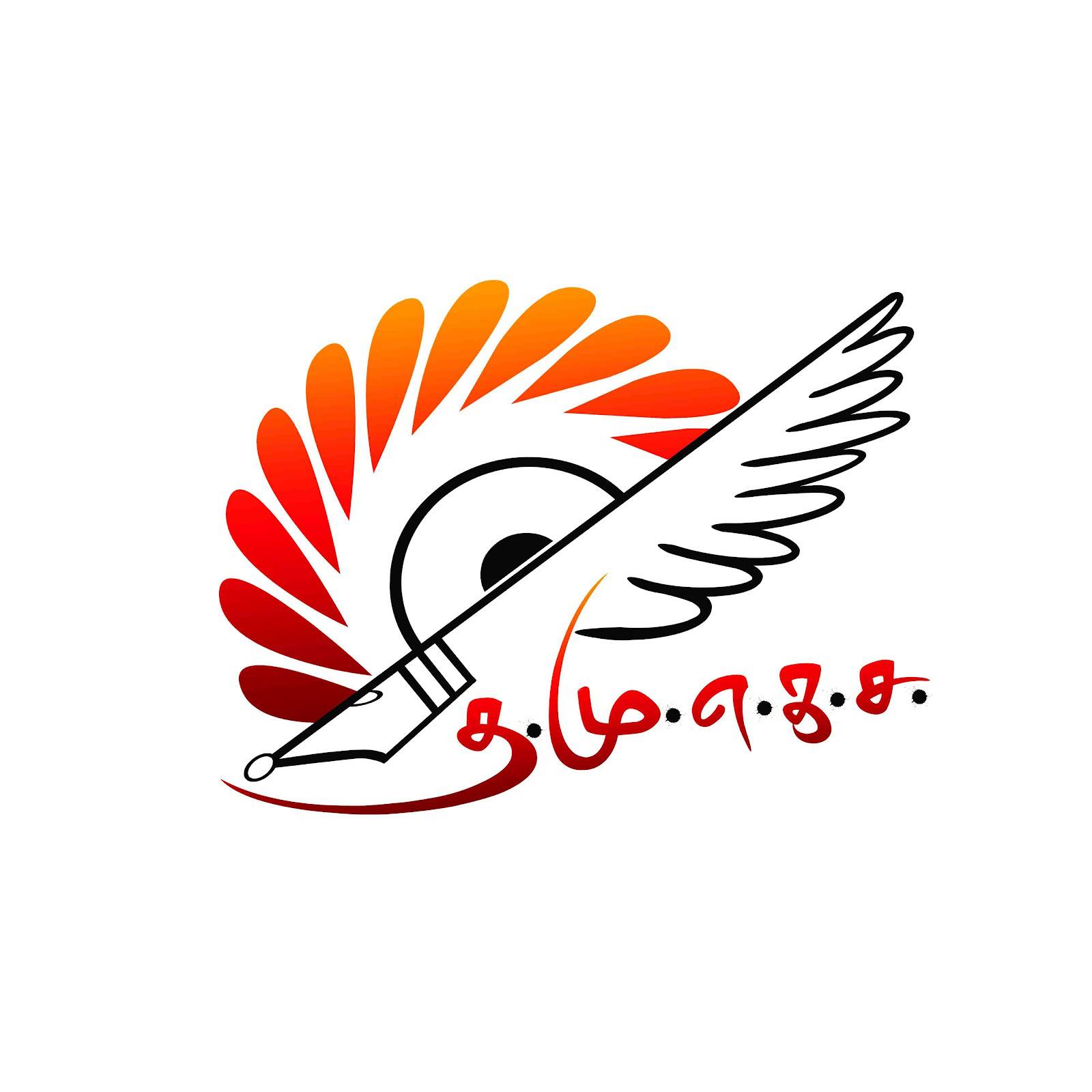 தமிழக பண்பாட்டுச்சூழல் தமுஎகச சிறப்பு மாநில மாநாடு