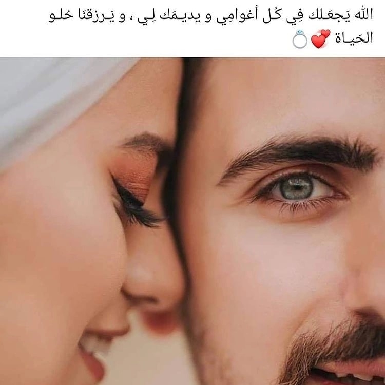 كُنْ مَعَ اللَّه
