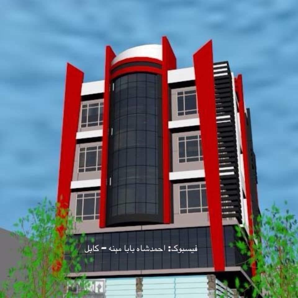 احمد شاه بابا مینه کابل