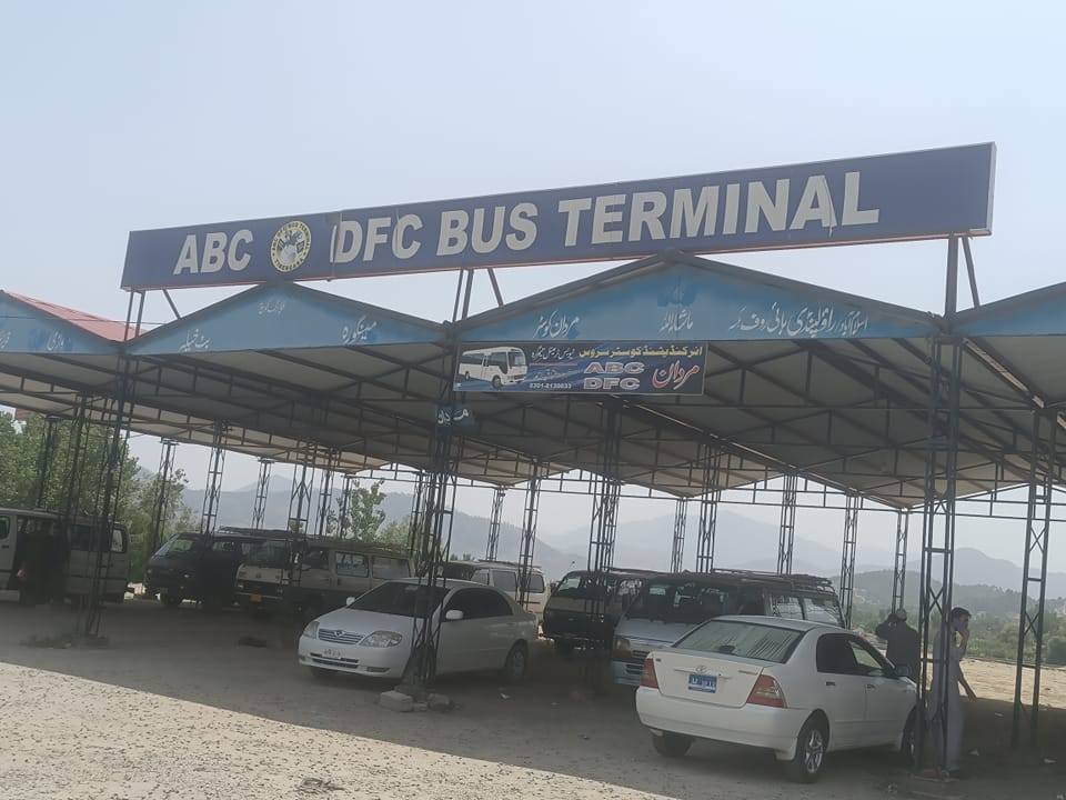 ABC/ DFC ada timargara to peshawar