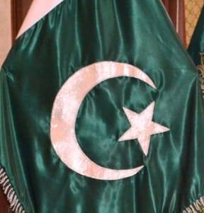 متحدہ سوشل میڈیا پاکستان