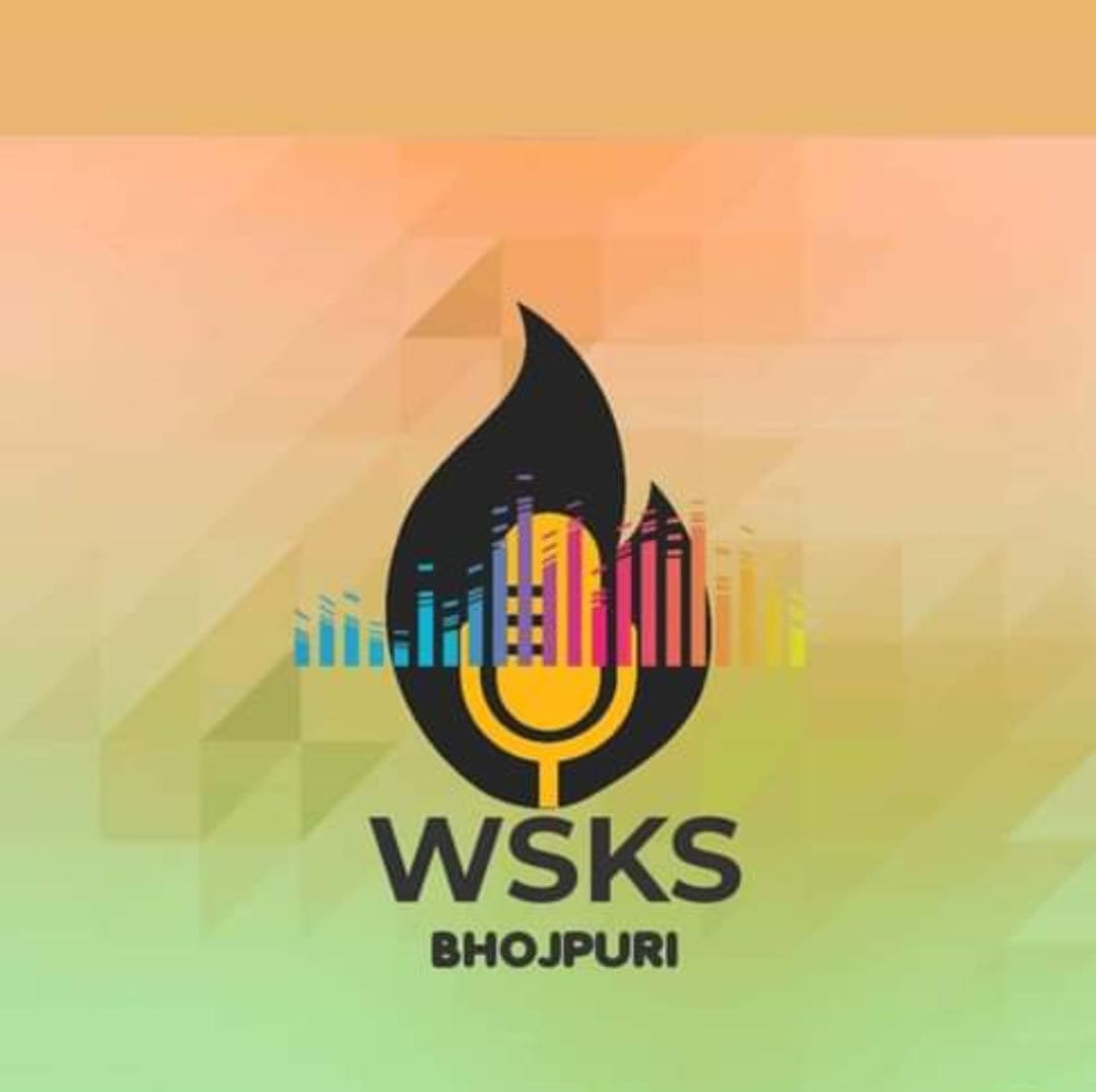 Writer Shashi Kant sona | Ara