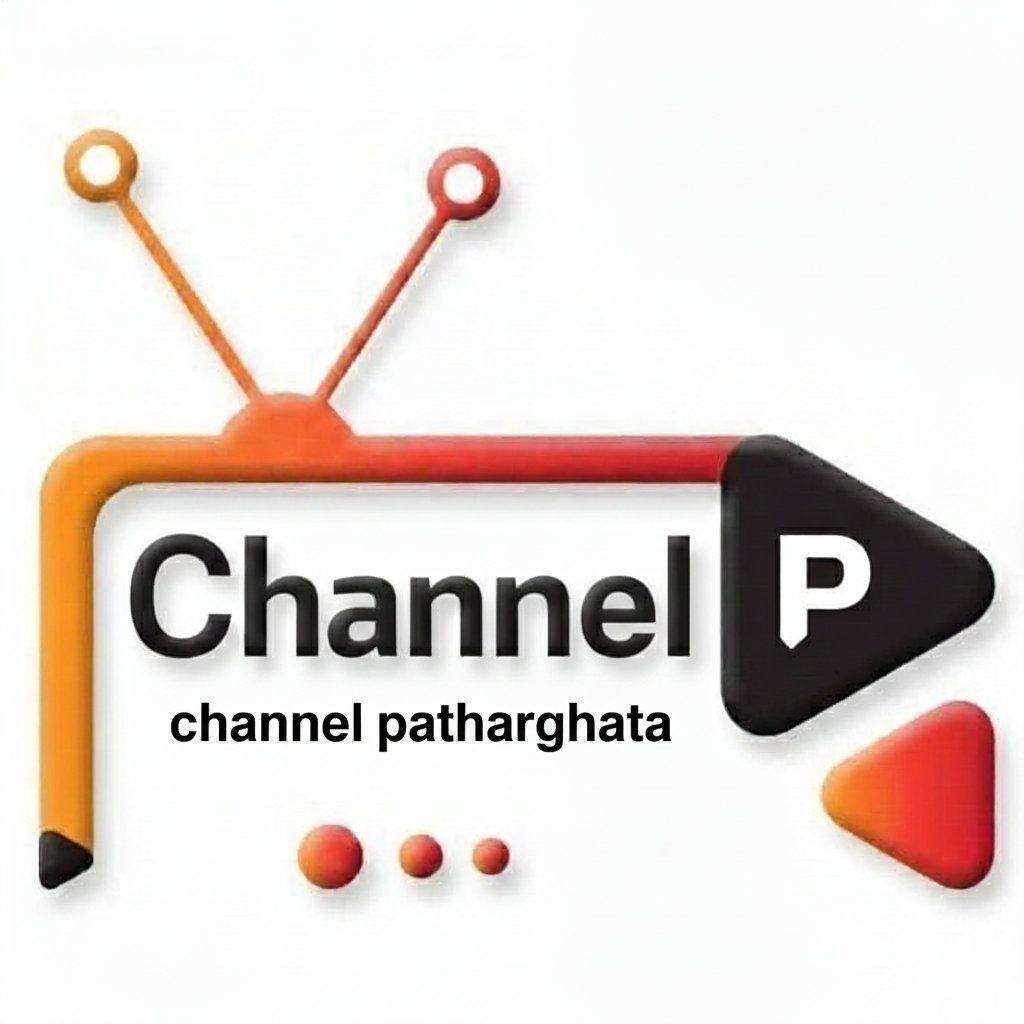 Channel patharghata