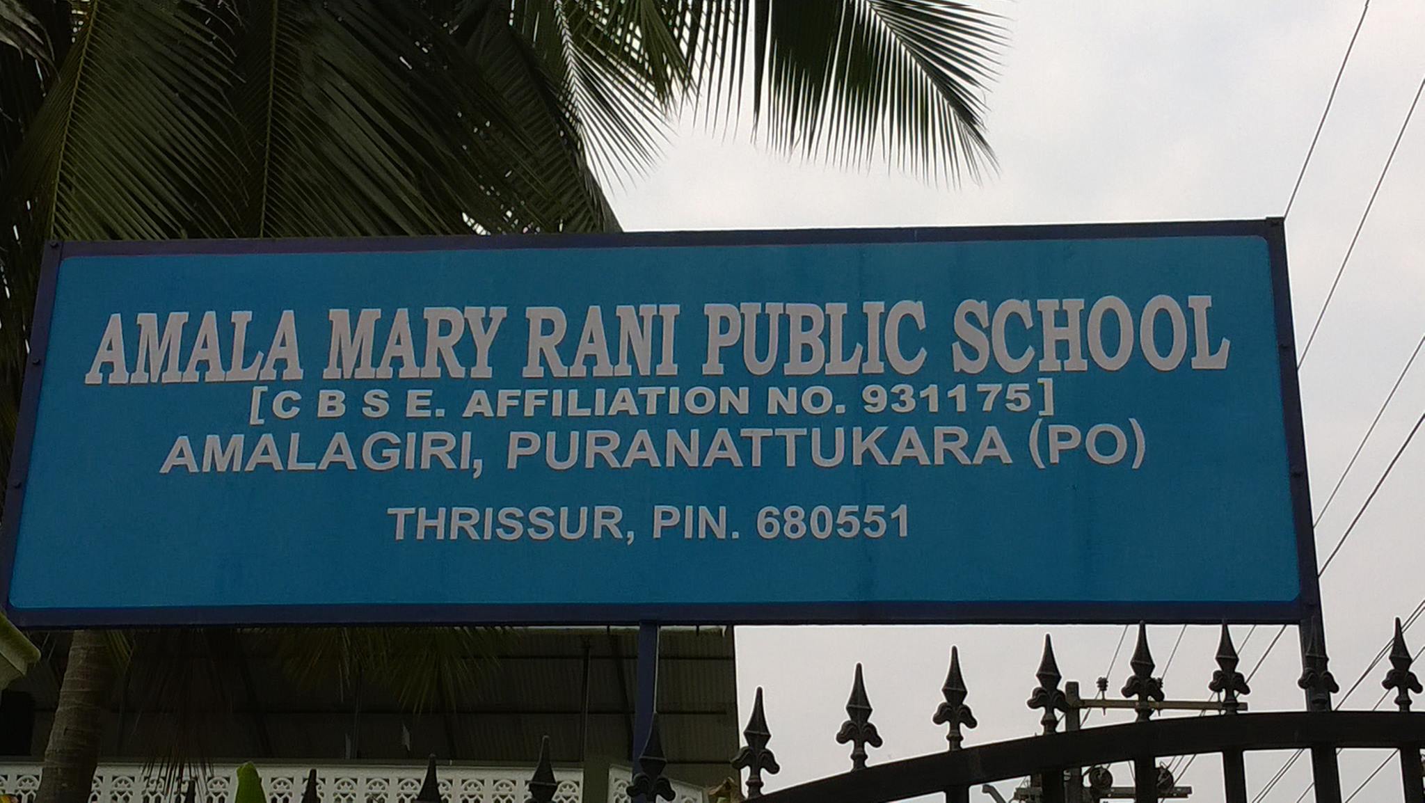 Amala Mary Rani Public School