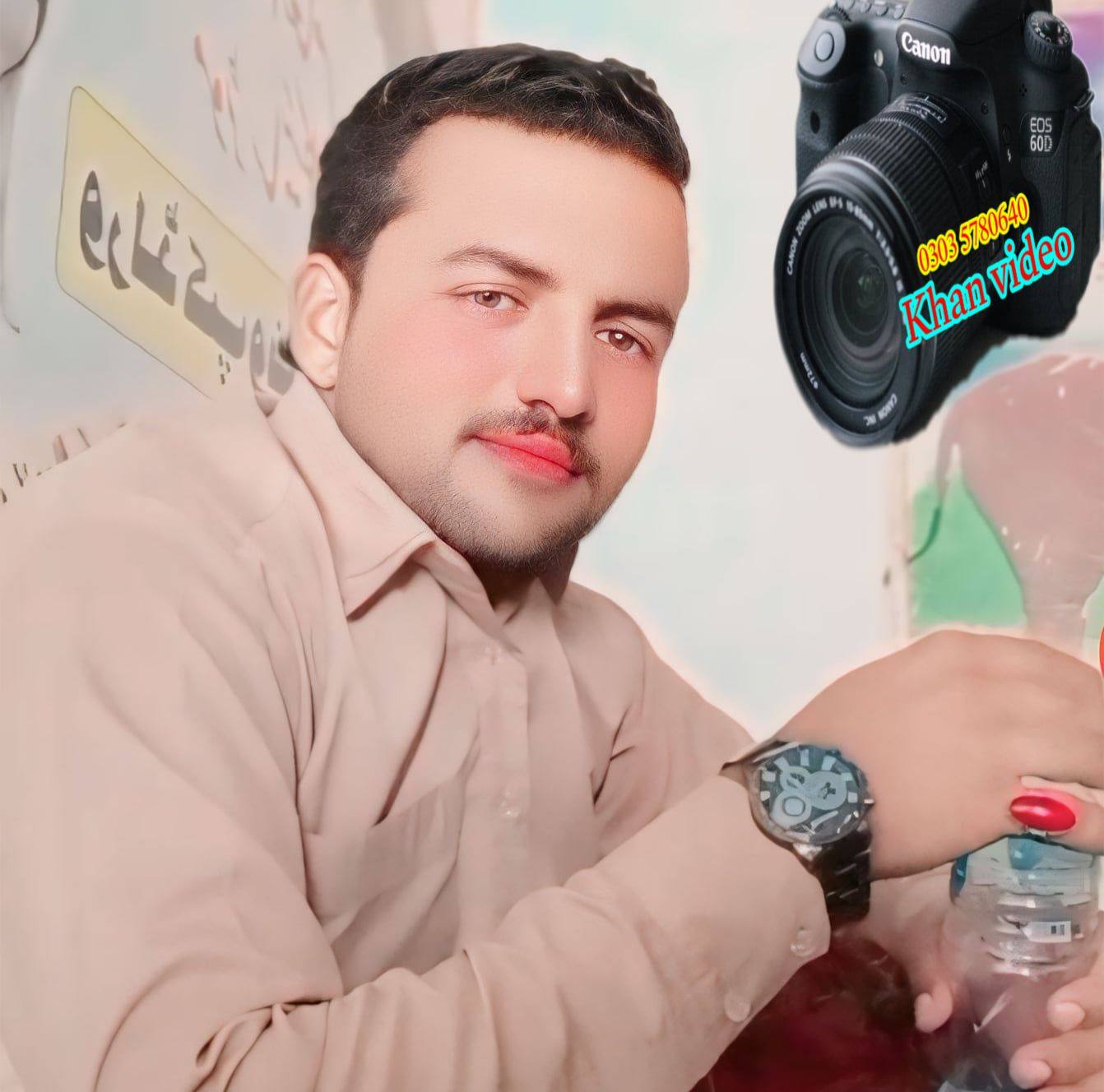khan-video-gali-jagir