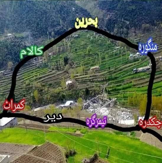 دا دیر گلونہ
