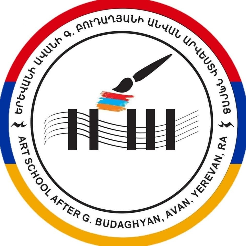Գ.Բուդաղյանի անվան արվեստի դպրոց