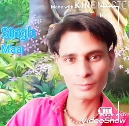 Sonu Rai