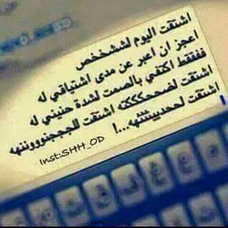 صِمٌتَ 3/>