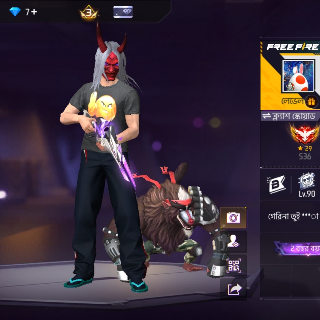 Akm Jolok Gamen