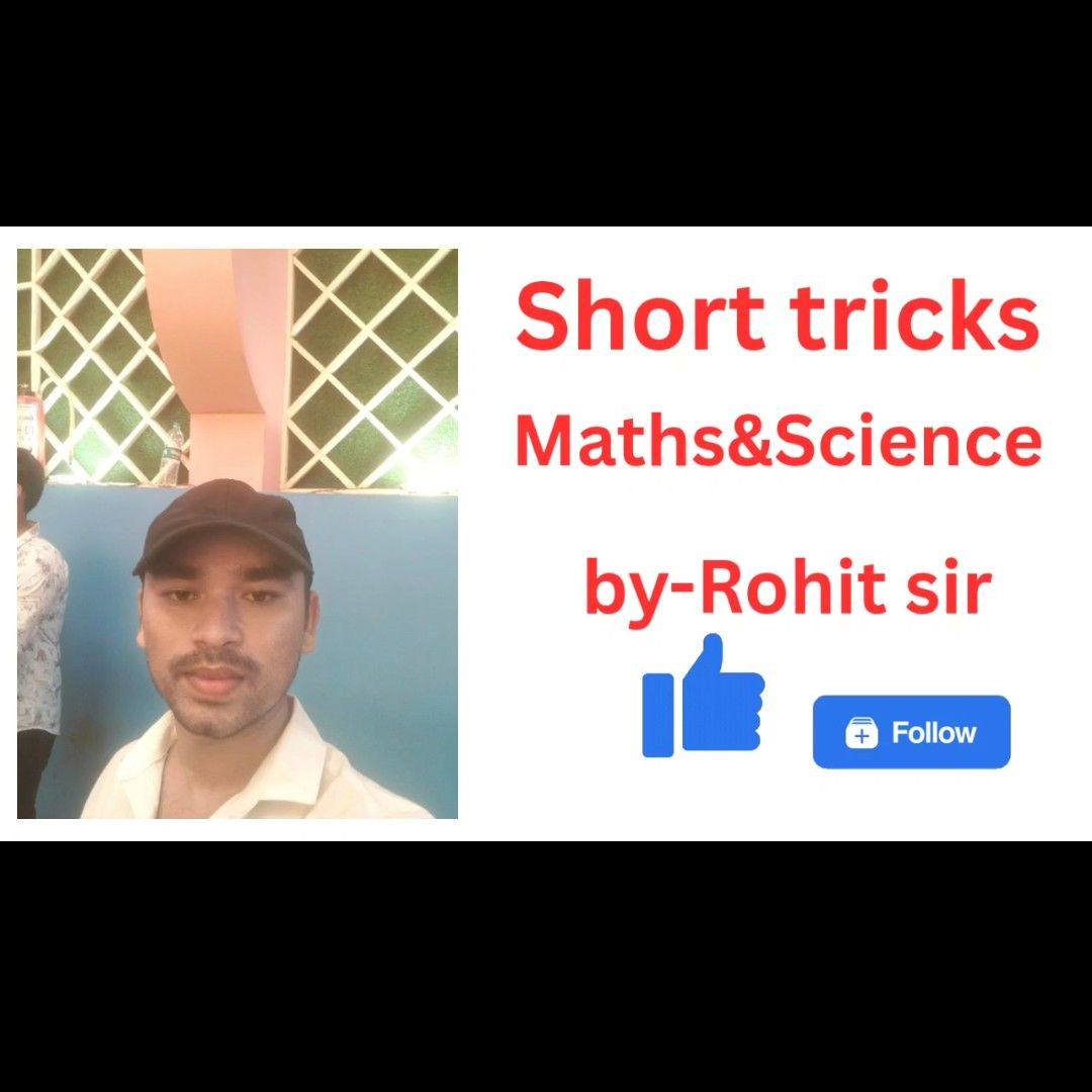 माध्य और माध्यिका निकालना सीखे ,🎯💯 #reelsfbシ #Mean #MEDIAN #mathematics ...