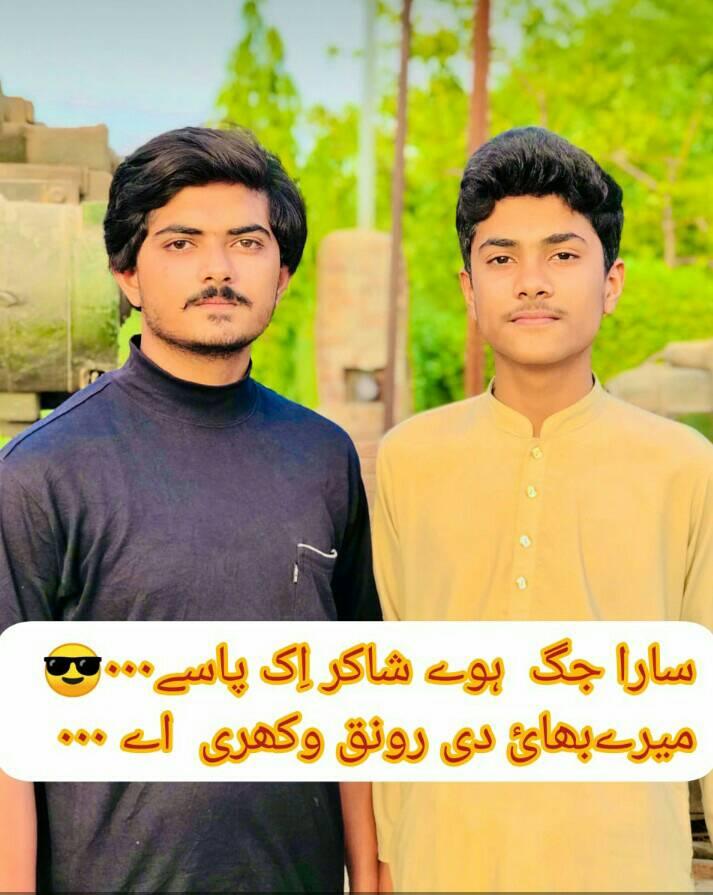 Aqif rajput8