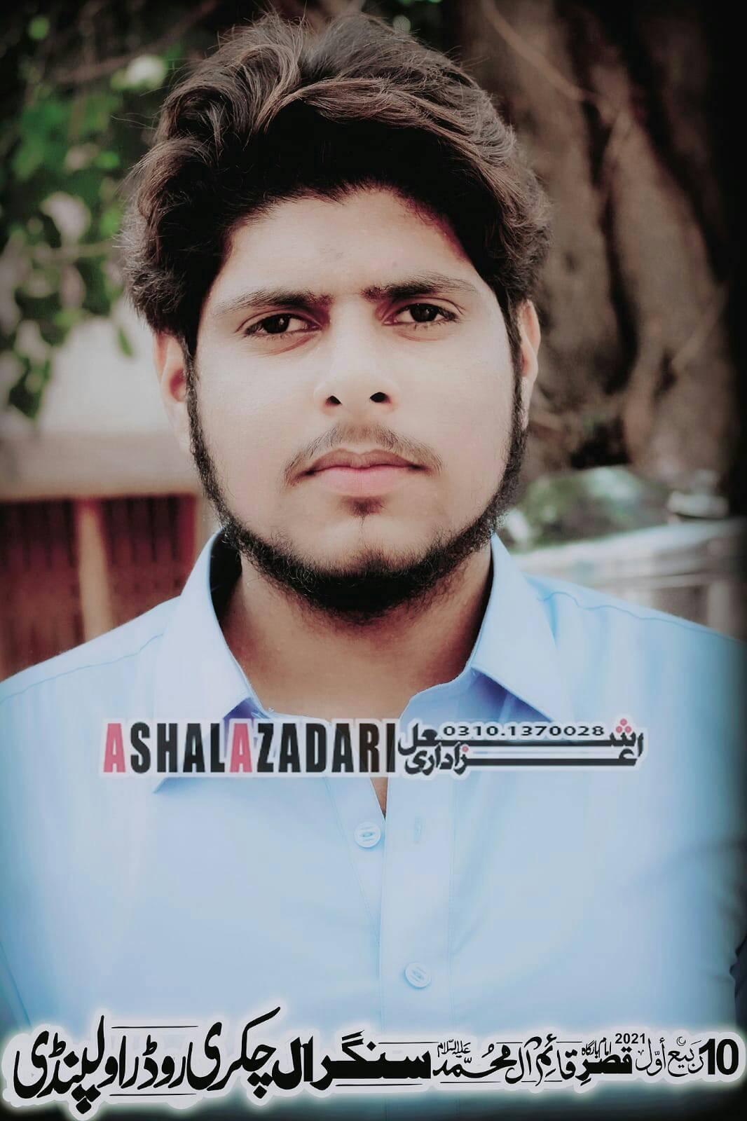 Zakir Qasid Ali Haidri official | Rawalpindi