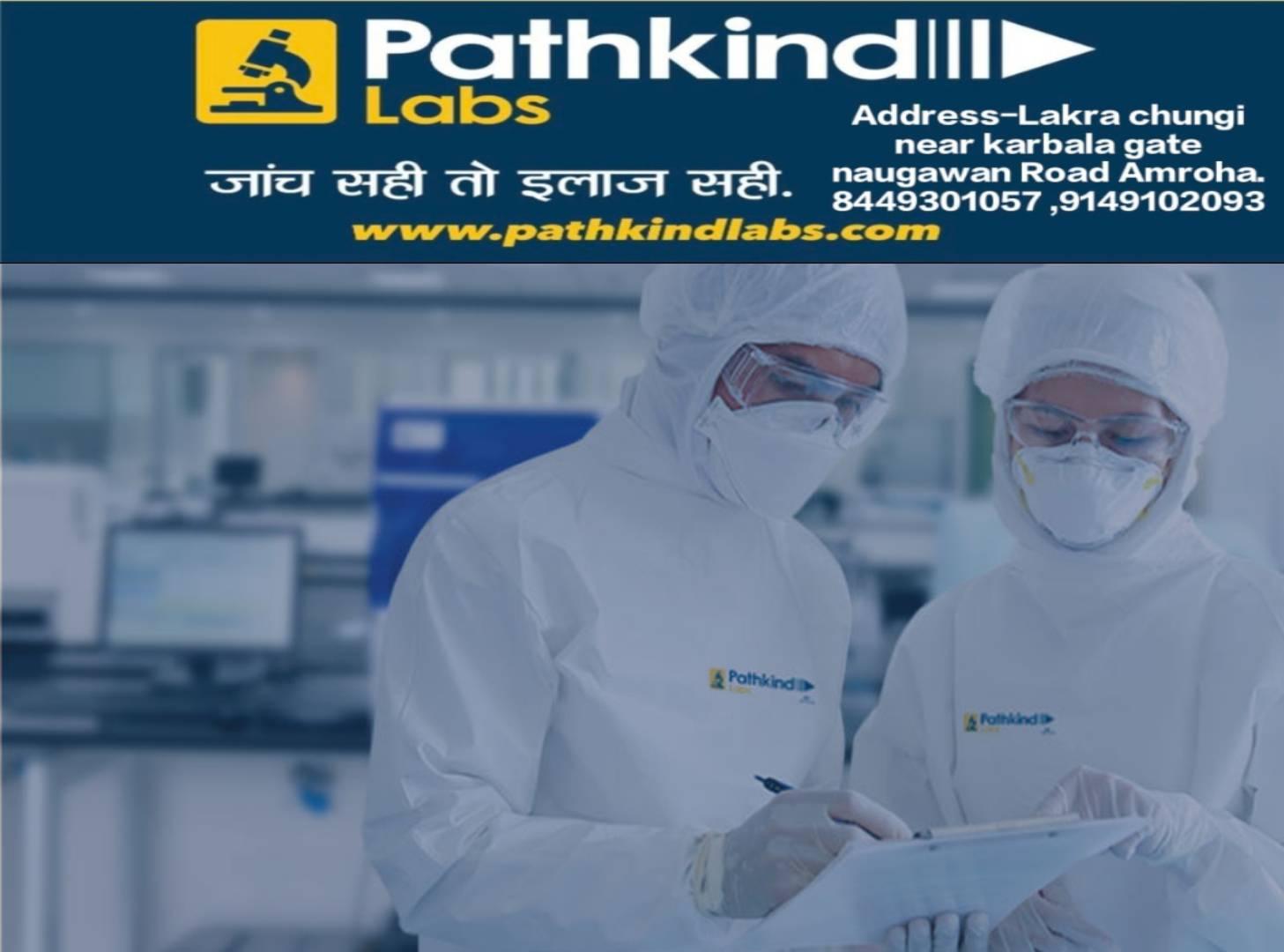 Pathkind Labs Amroha | Amroha
