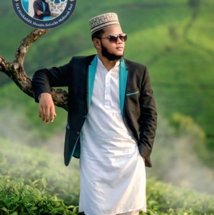 ও মন মাঝি রে এই ঘটে ঐঘাটে তরী বাও খতমে সবিনায়, #কৈতক # ...