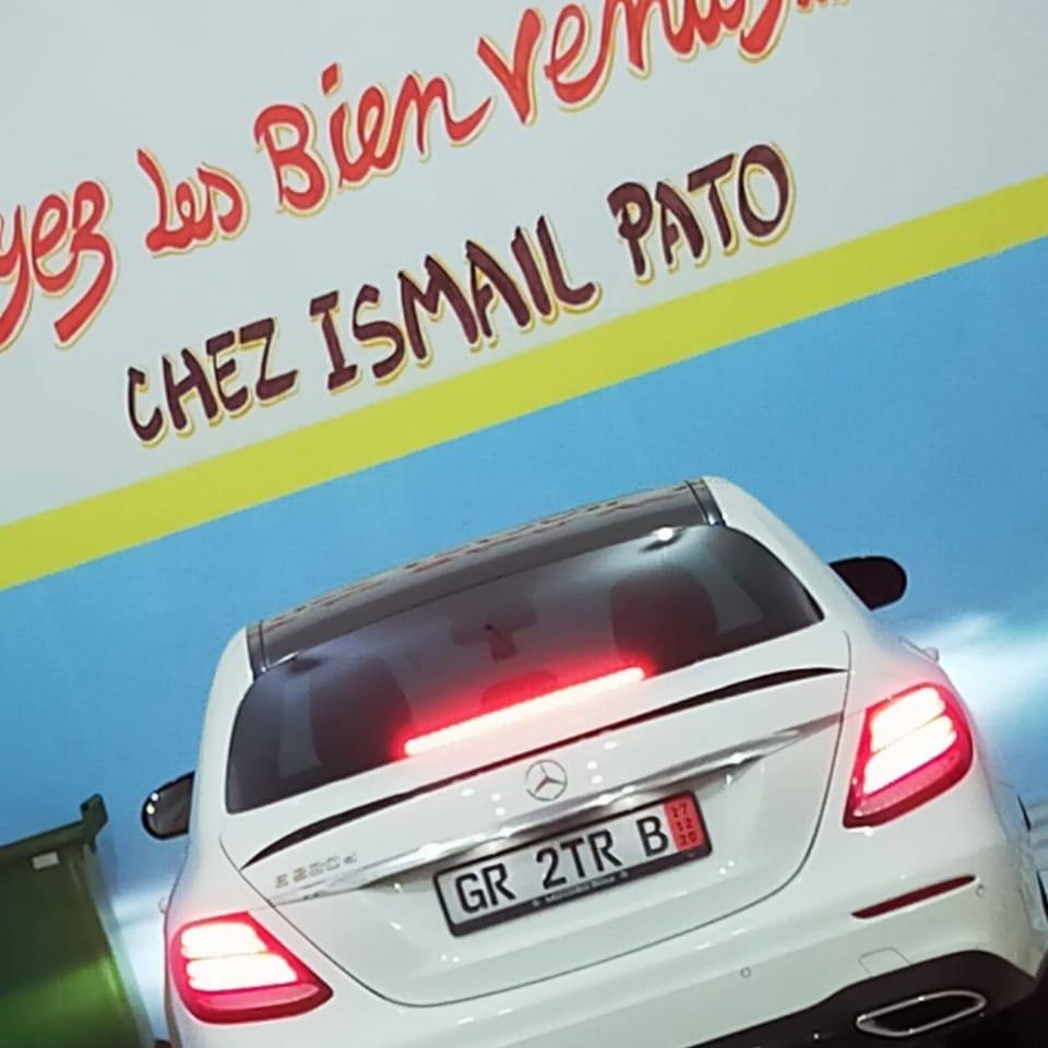 Ismail Lavage Auto | Mascara