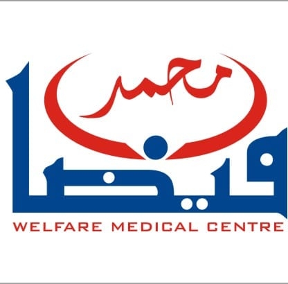 Muhammed Medical Center | Karachi