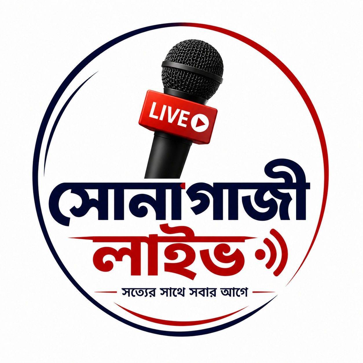 Rabiul Hasan Robi
