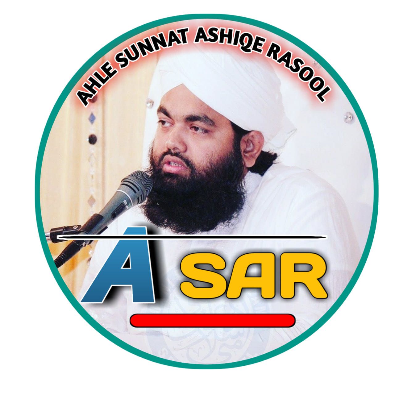 Ahlesunnat ashiqe rasool | Khargon