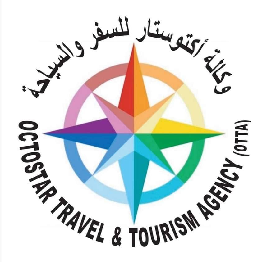Octostar Agency | Khartoum North