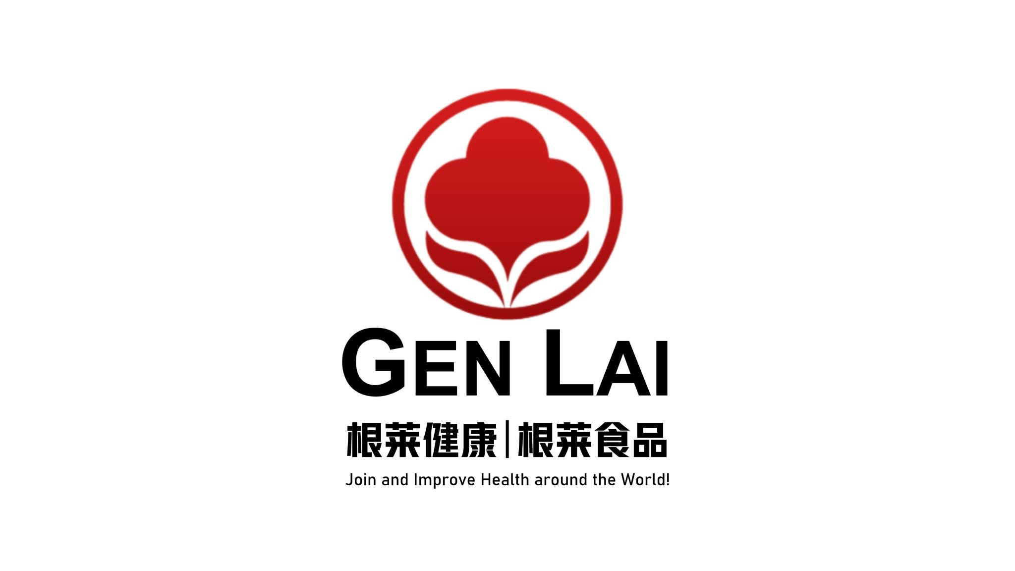 GEN LAI International Group | Shanghai