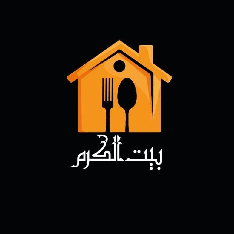 بيت الكرم | Cairo