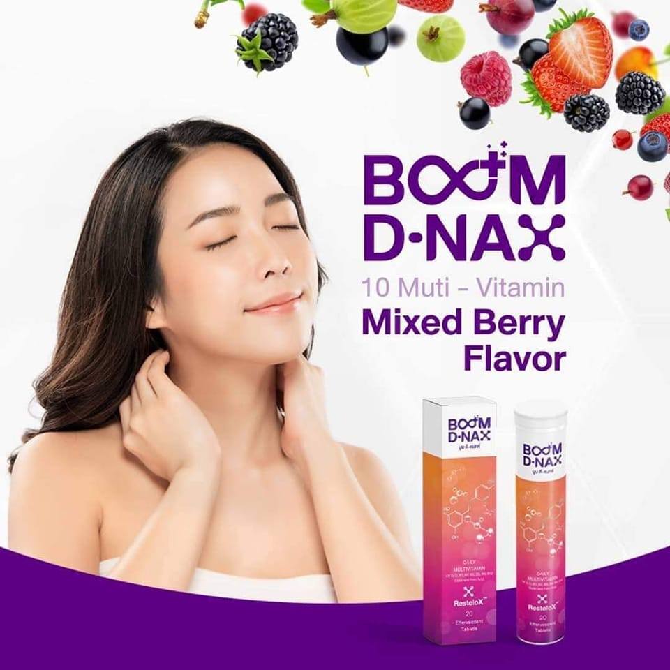 Boom D-NAX by Rosa.in USA