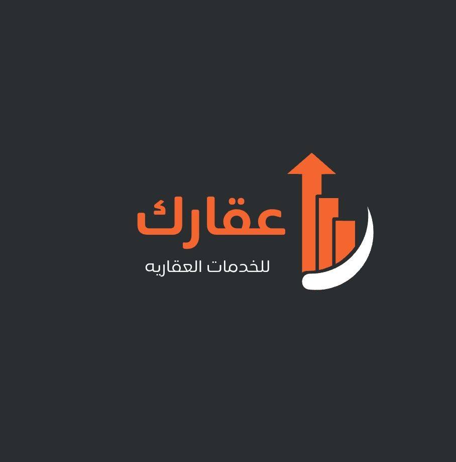 عقا رك