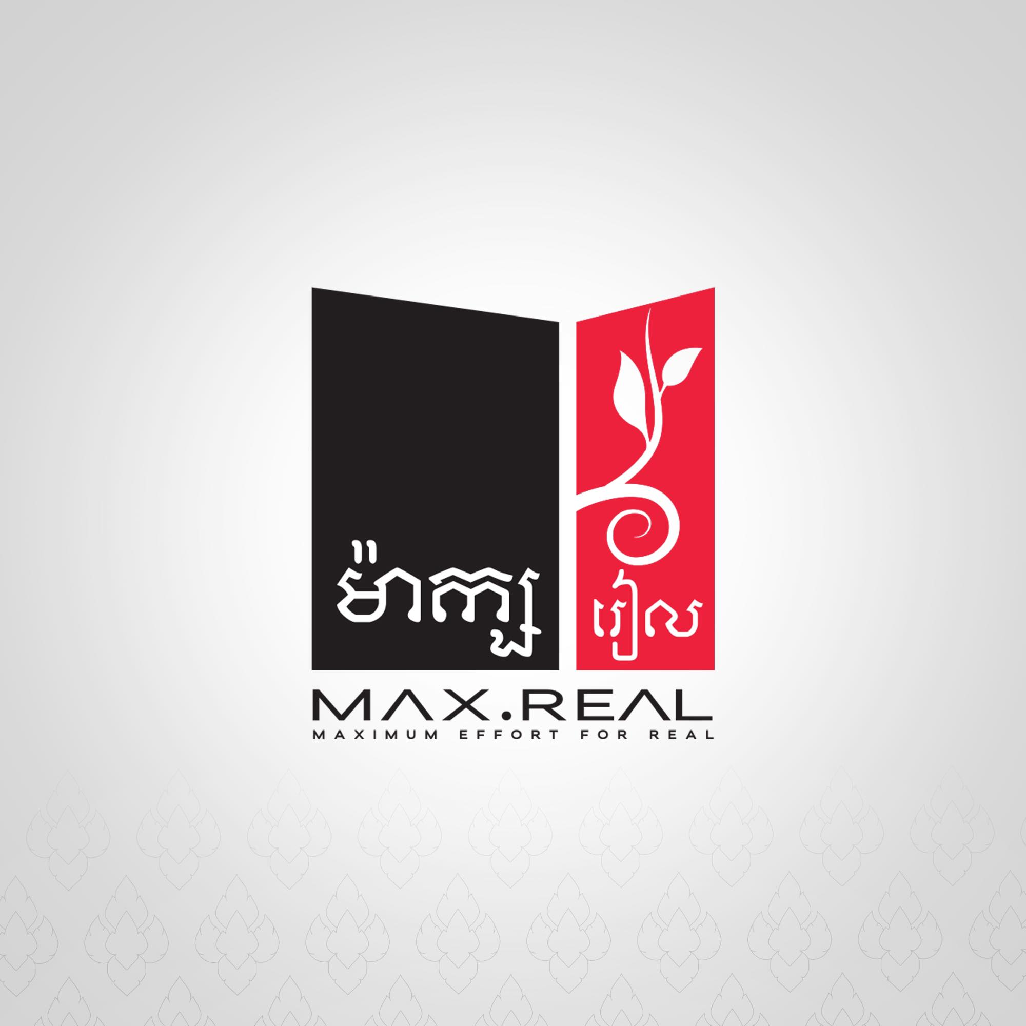 Max Real Computer Center | Phnom Penh