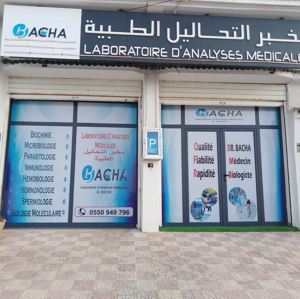 Laboratoire d'analyses médicales Dr Bacha | Algiers