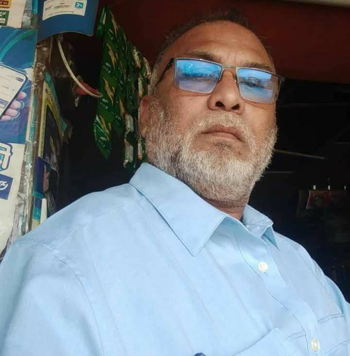 Z. Islam Babu