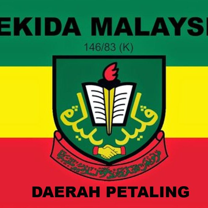 Pertubuhan Kebajikan dan Dakwah Islamiah Malaysia - Pekida Daerah Petaling