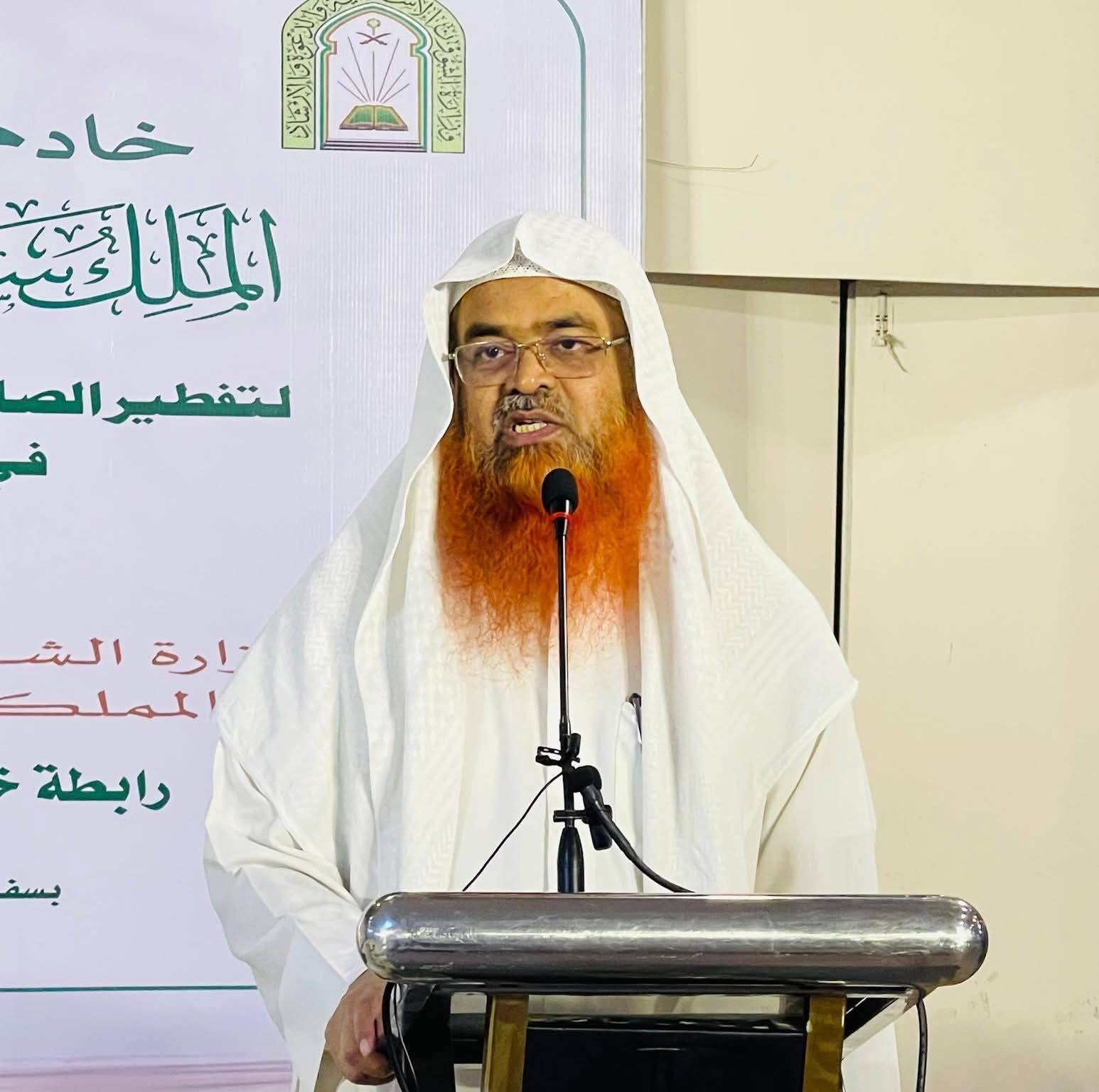 Mohammad Raju
