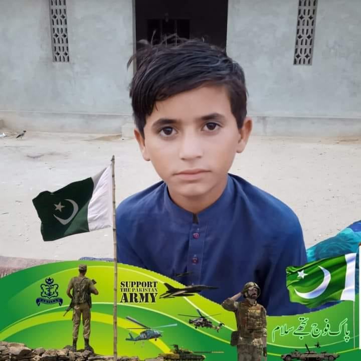 S .R Ali baloch