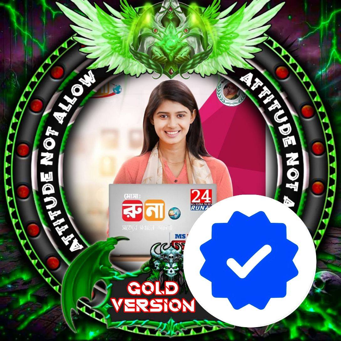 অনামিকা চৌধুরী