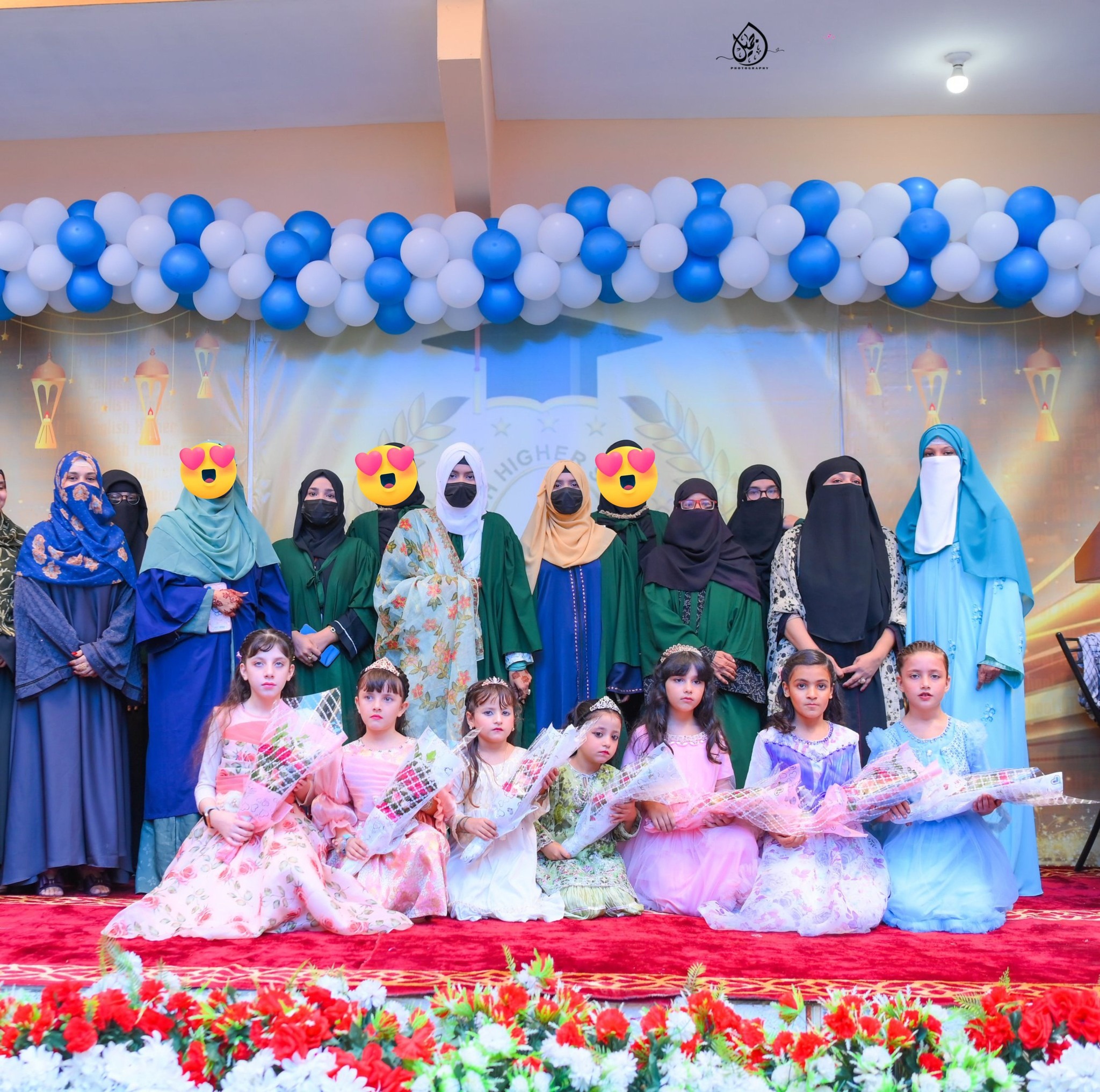 Ali English H/Sec School & College | Karachi