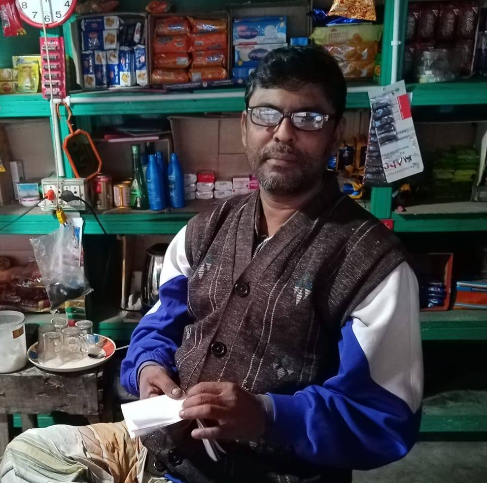 Momin Store | Pabna