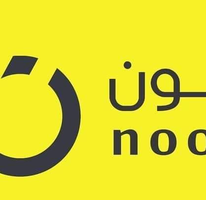 متجر نون الإلكتروني NOON