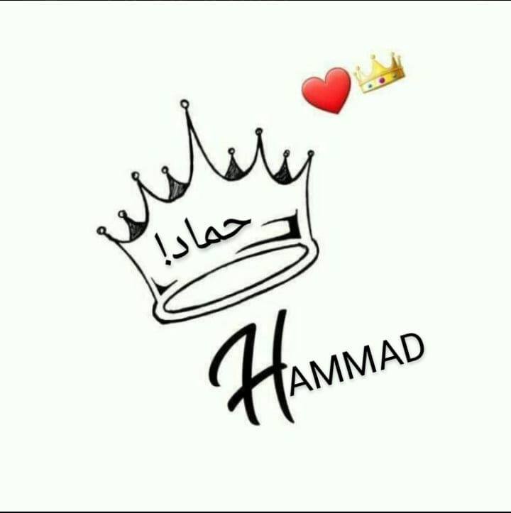 hammad-ahmed