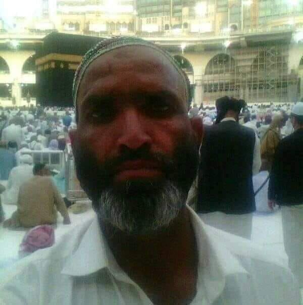 Prince Rasheed Waseer