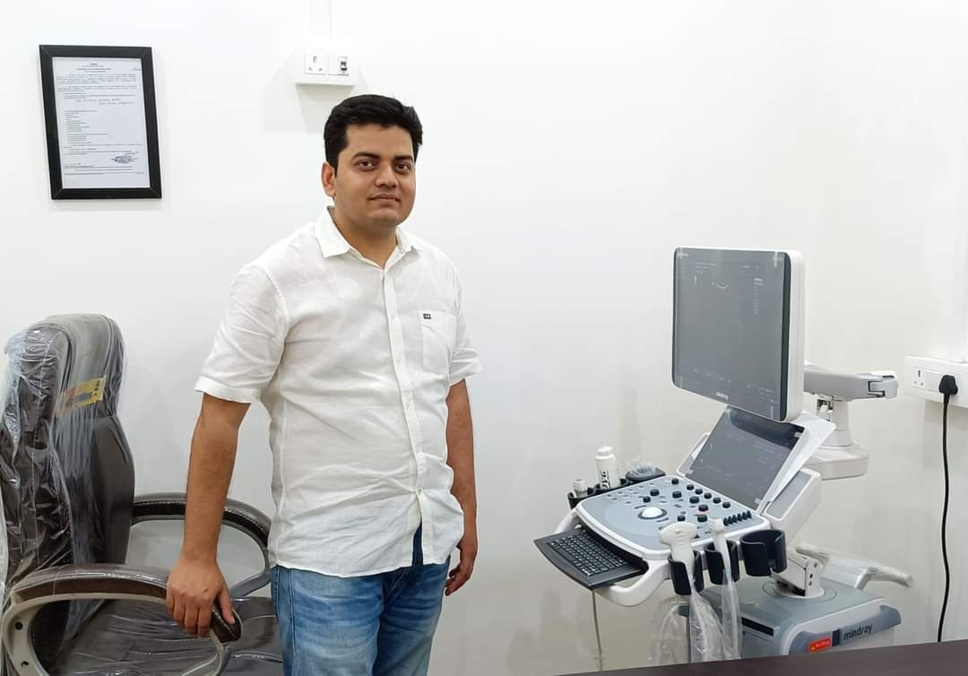 देव रक्षित डायग्नोस्टिक एंड इमेजिंग सेन्टर