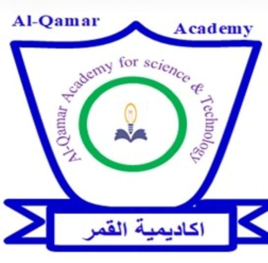 Al-qamar Academy for Science & Technology