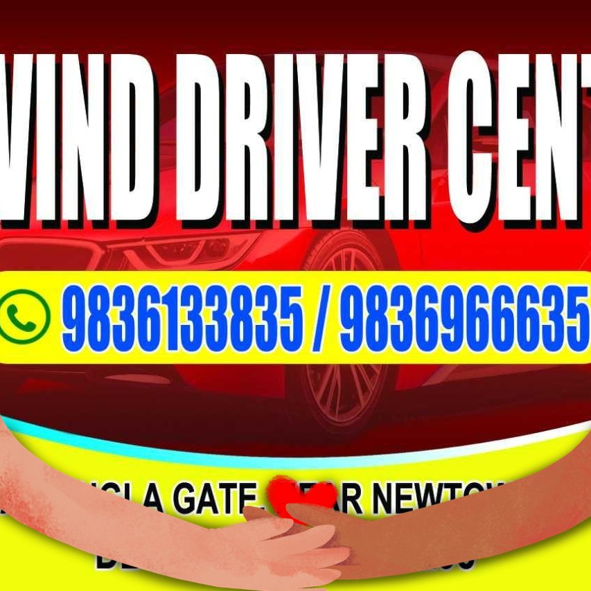 Govind Driver Center | Kolkata