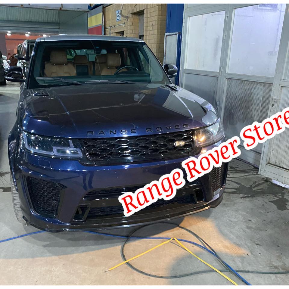 Range Rover store | Giza