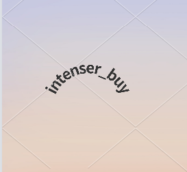 Intenser_buy